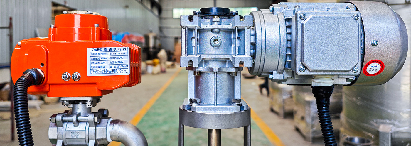 坚守主业，专注创新